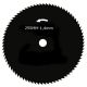 Lame disque débroussailleuse 80 dents 255 mm x 1,4 mm ep.