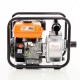 Motopompe 5,5 Cv débit 36000 l/h Ruris PP50
