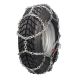 Chaine neige pour quad polyvalente Super Quad - 120