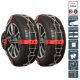 chaines pour vehicules non chainables MINI 5 portes [03/2014 -- ..] 205/40R18